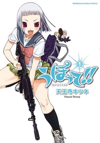 Couverture de Upotte