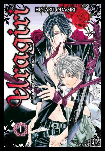 Couverture de Uragiri La Trahison Connait Mon Nom