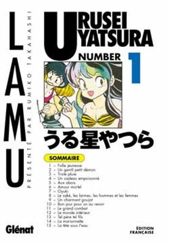 Couverture de Urusei Yatsura