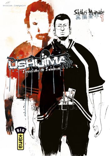 Couverture de Ushijima Lusurier De Lombre
