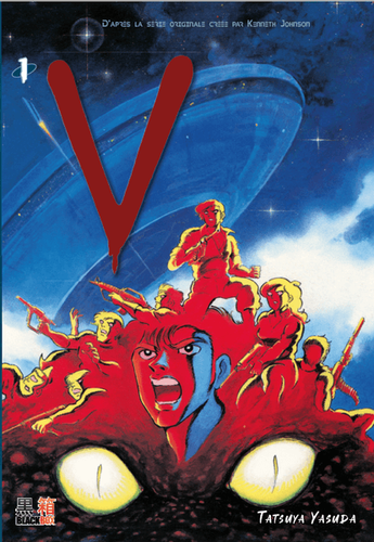 Couverture de V : les visiteurs