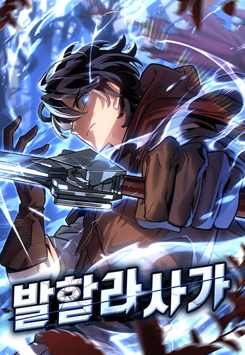 Couverture de Valhalla Saga