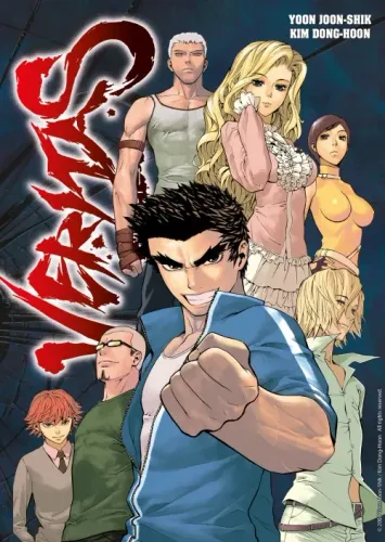 Couverture de Veritas