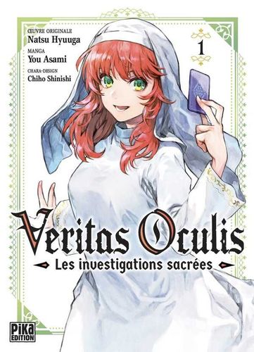 Couverture de Veritas Oculis