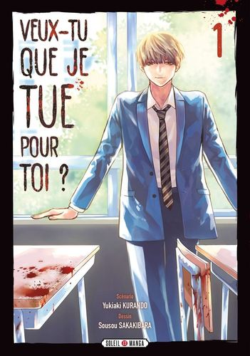 Couverture de Veux-tu que je tue pour toi ?