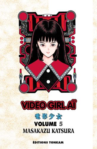 Couverture de Video Girl Aï