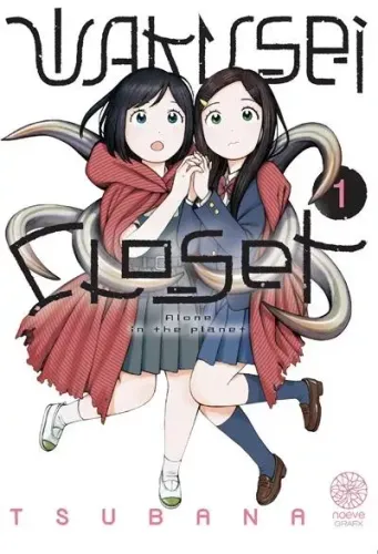 Couverture de Wakusei Closet