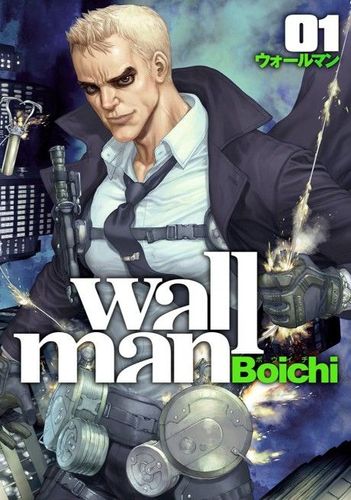 Couverture de Wallman