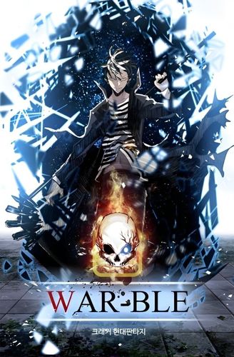 Couverture de Warble