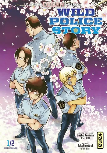 Couverture de Wild Police Story