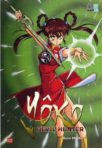 Couverture de Yohko la chasseuse de démons