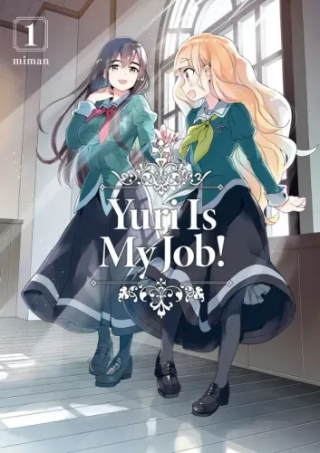 Couverture de Yuri Is My Job!