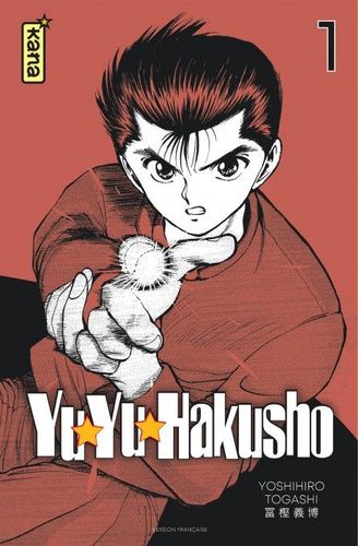 Couverture de Yuyu Hakusho (Star Edition)