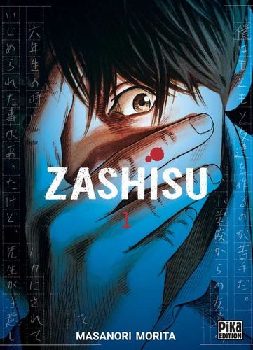 Couverture de Zashisu