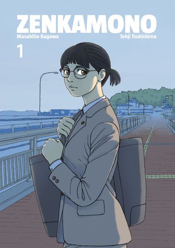 Couverture de Zenkamono