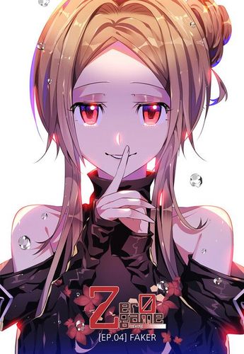 Couverture de Zero Game