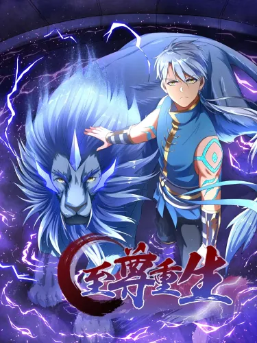 Couverture de Zhi Zun Chong Sheng