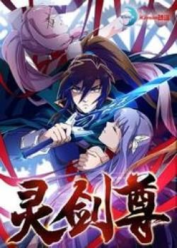 Couverture de Spirit Sword Sovereign