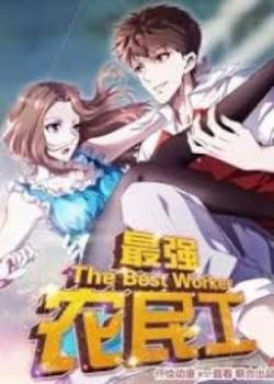 Couverture de Strongest Worker