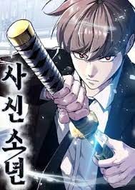 Couverture de The Boy of Death