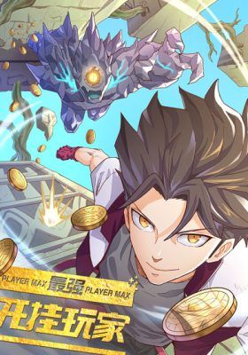 Couverture de The Strongest Cheat Player