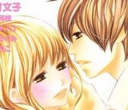 Couverture de 100% Gokuama Kareshi