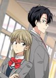 Couverture de 10 Years in Friend Zone
