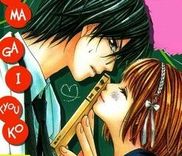 Couverture de 2 Kaime no Hajimete no Koi