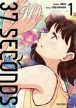 Couverture de 37 Seconds