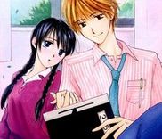 Couverture de 7 Jinkanme Raphsody