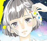 Couverture de A. [Answer]