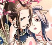 Couverture de A Beauty, a Fatal Concubine