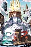 Couverture de A Big Shot Actually