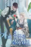 Couverture de A Fake Princess S Survival Diary