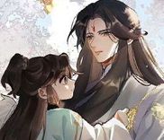 Couverture de A Nest of Phoenixes