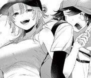 Couverture de A Rather Large Couple