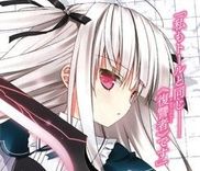 Couverture de Absolute Duo