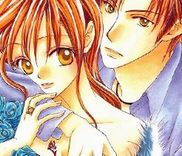 Couverture de Abunai Koto Shite Mitai