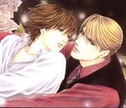 Couverture de Ai ga Kami o Korosu Toki