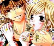 Couverture de Ai Kaimasee!
