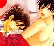 Couverture de Ai ni Somare