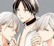 Couverture de Ai to Makoto