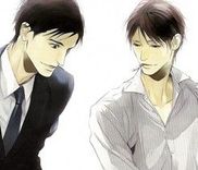 Couverture de Aibou no Jouken