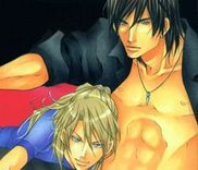 Couverture de Aikata