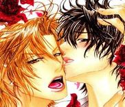 Couverture de Airyouran Gakuen
