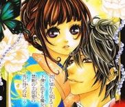 Couverture de Aishiteru, Uso Dakedo