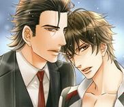 Couverture de Aiyoku Heaven
