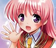 Couverture de Aiyoku no Eustia