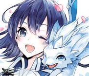 Couverture de Akachan Ryuu no Osewagakari ni Ninmei saremashita