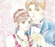 Couverture de Akai Houseki no Himitsu